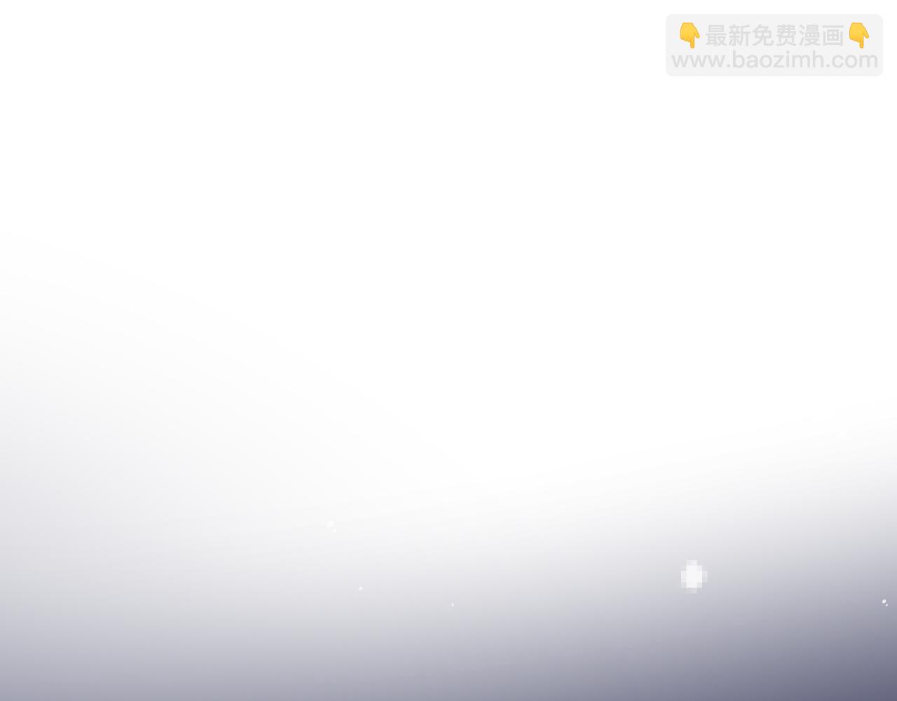 第144话 你脸红什么😳11