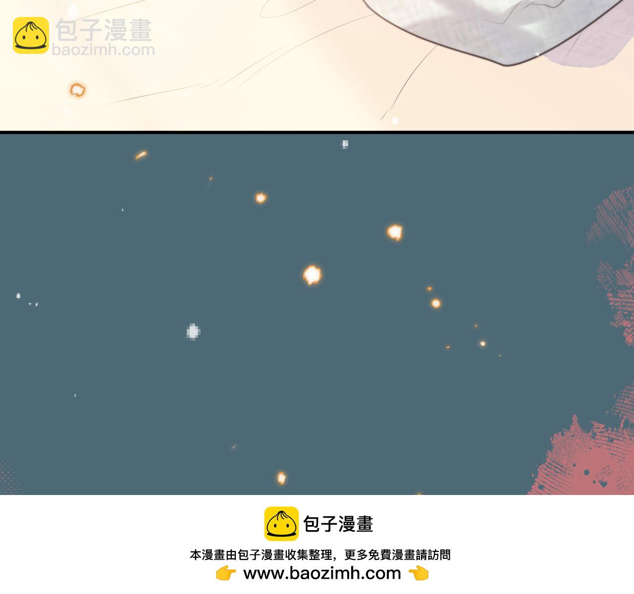 第144话 你脸红什么😳132