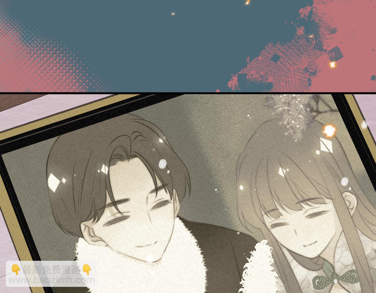 第144话 你脸红什么😳133
