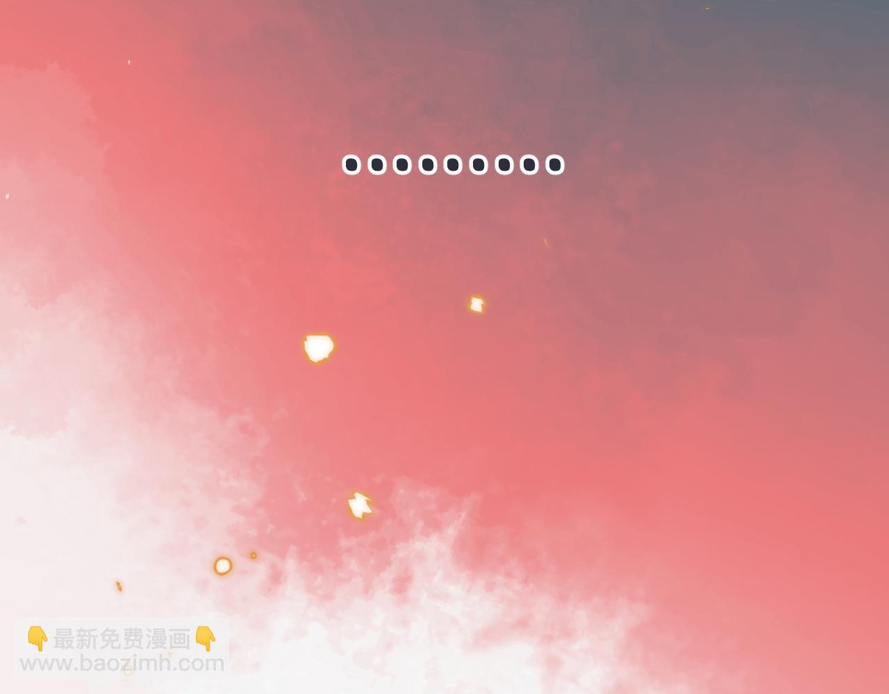 第144话 你脸红什么😳135