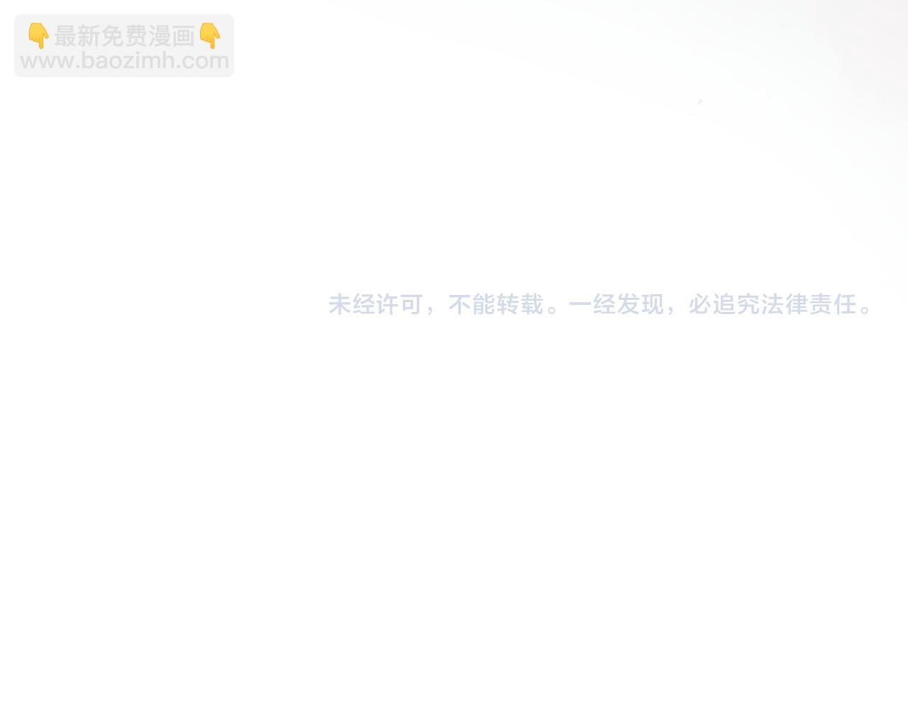 第144话 你脸红什么😳137