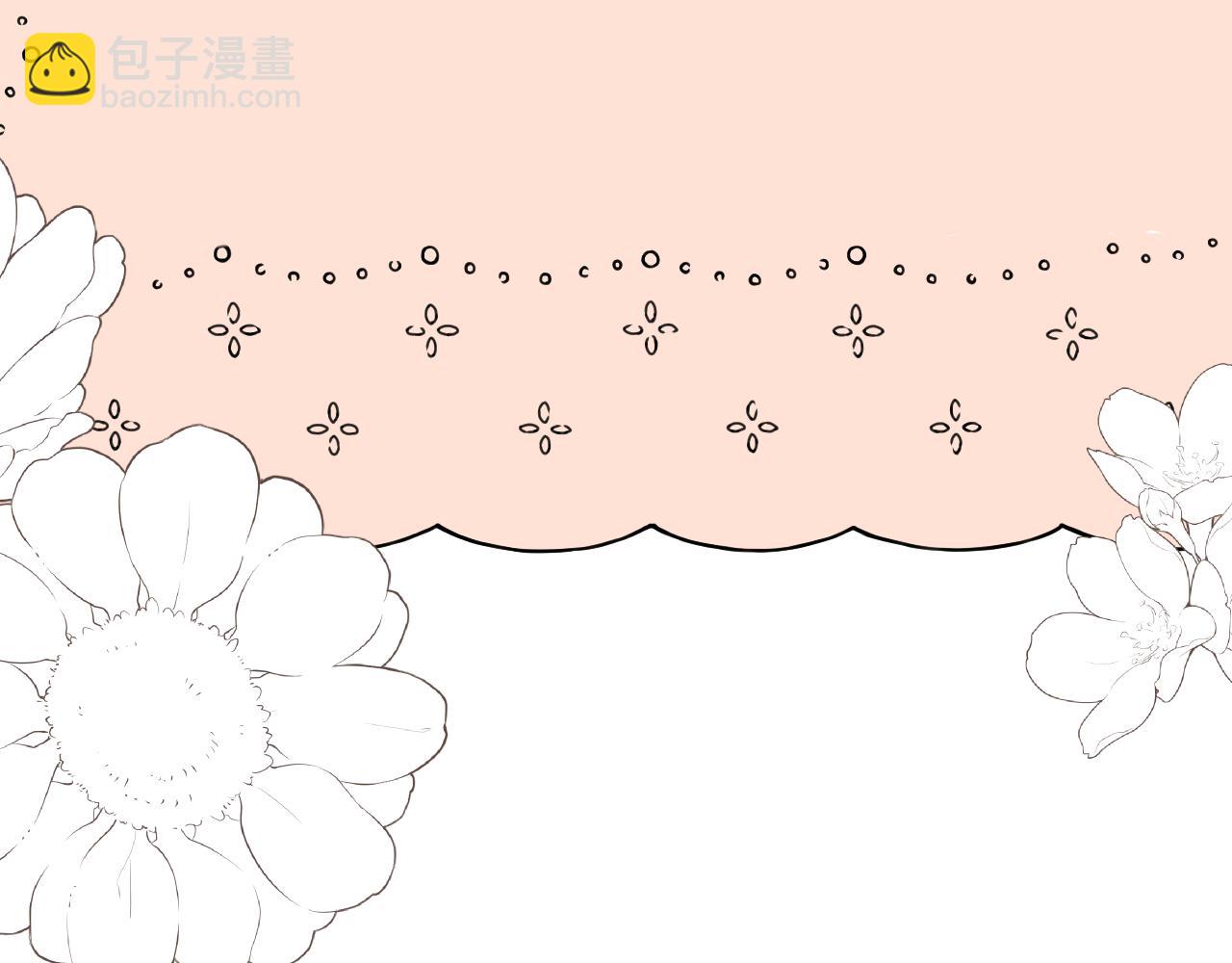 第144话 你脸红什么😳142