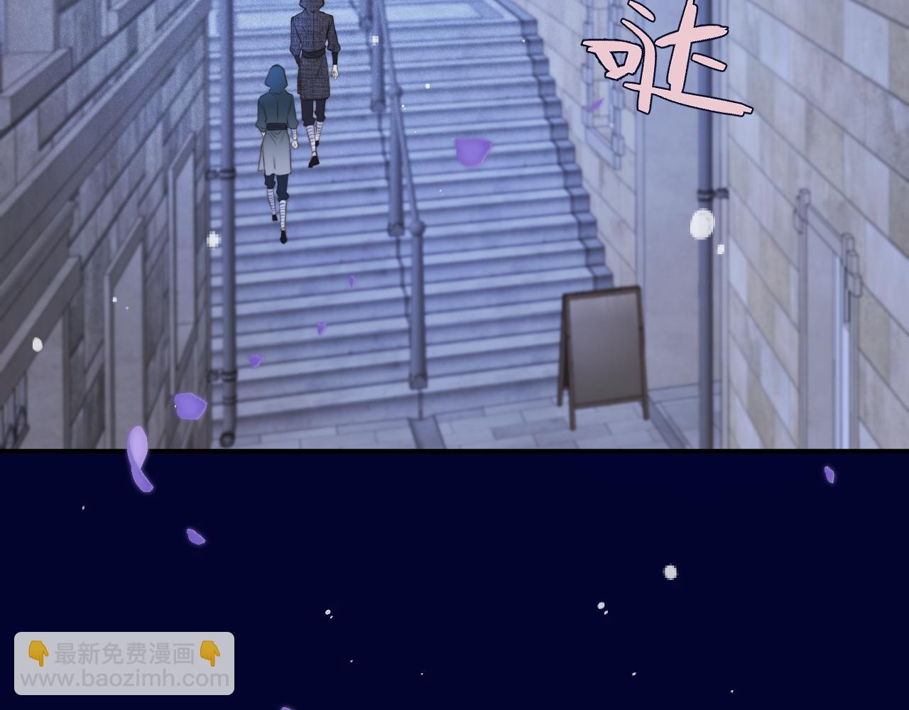 第144话 你脸红什么😳18
