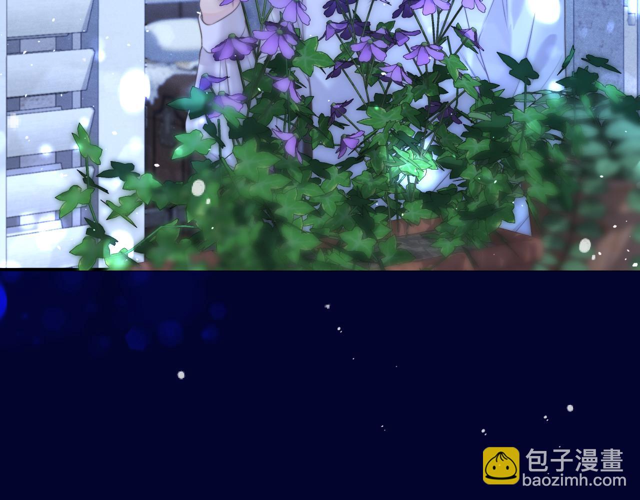 第144话 你脸红什么😳2
