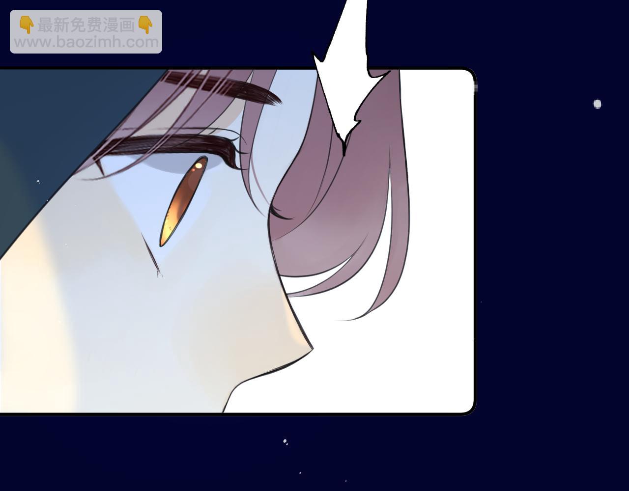 第144话 你脸红什么😳23