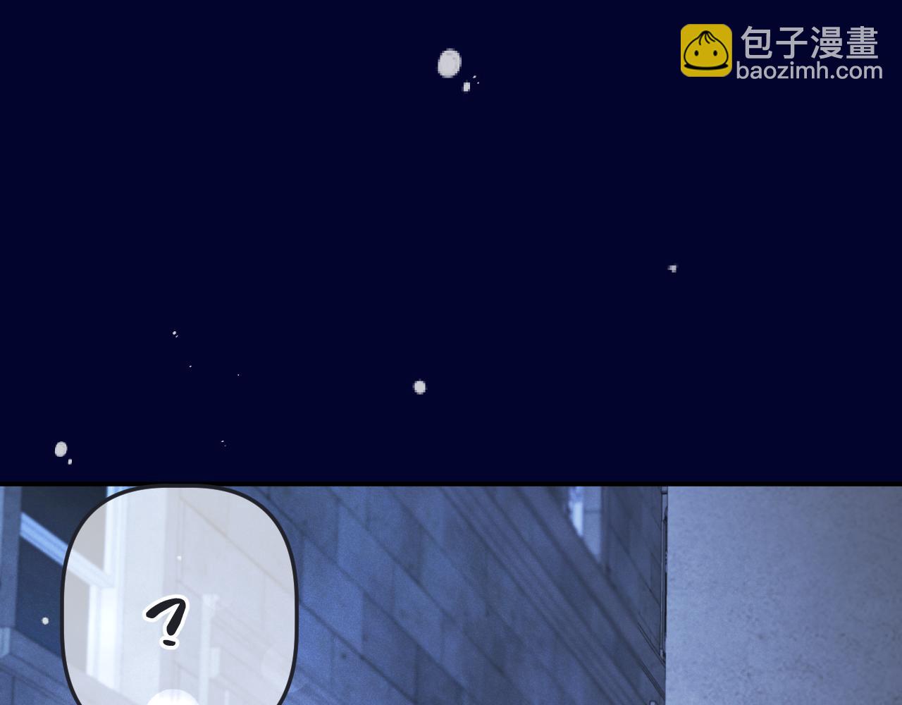 第144话 你脸红什么😳24