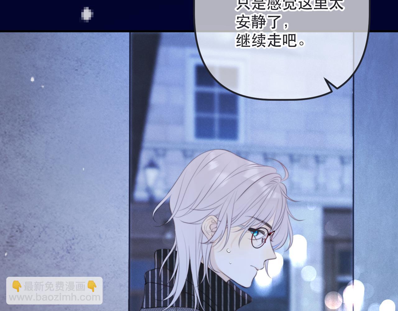 第144话 你脸红什么😳28