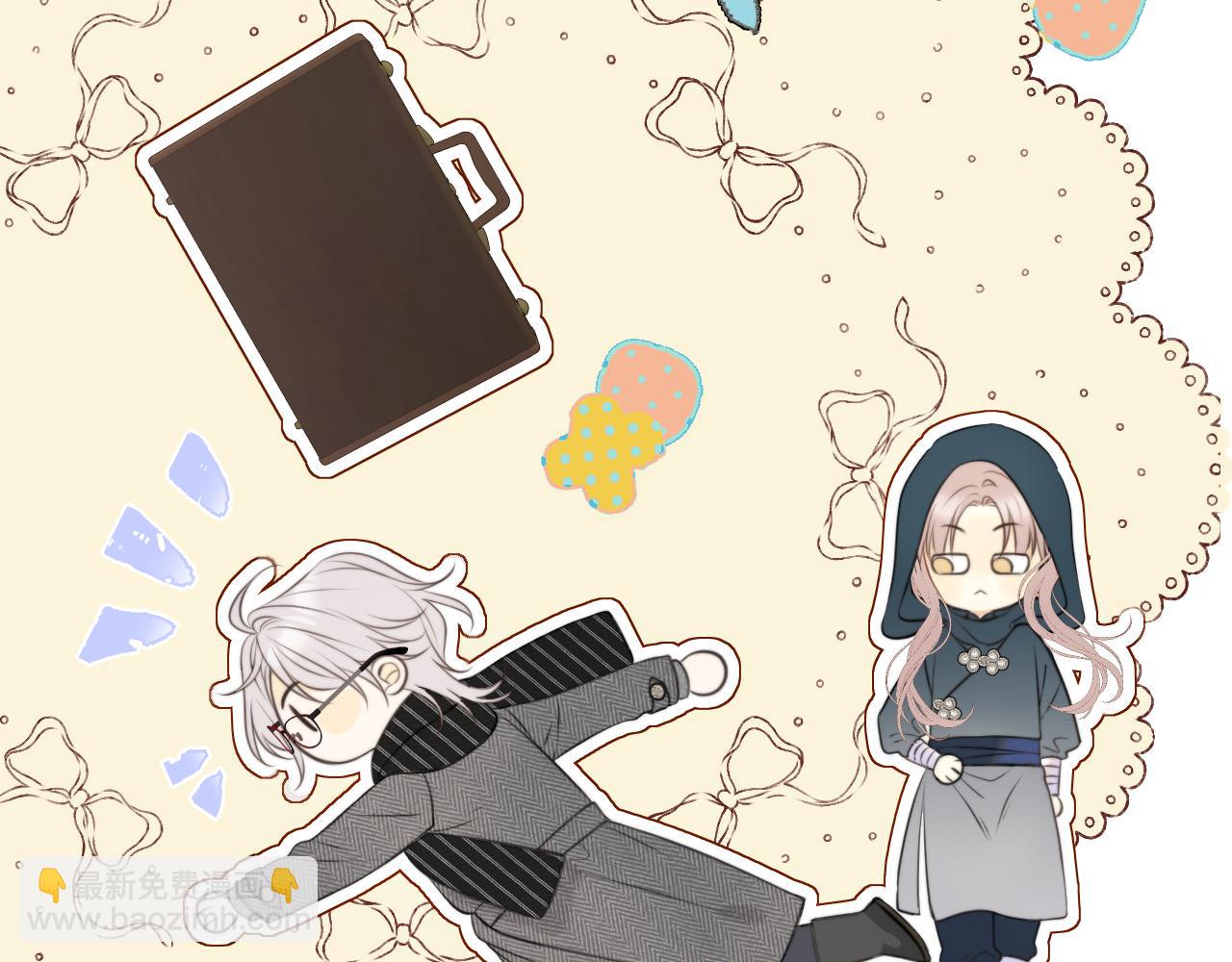 第144话 你脸红什么😳41