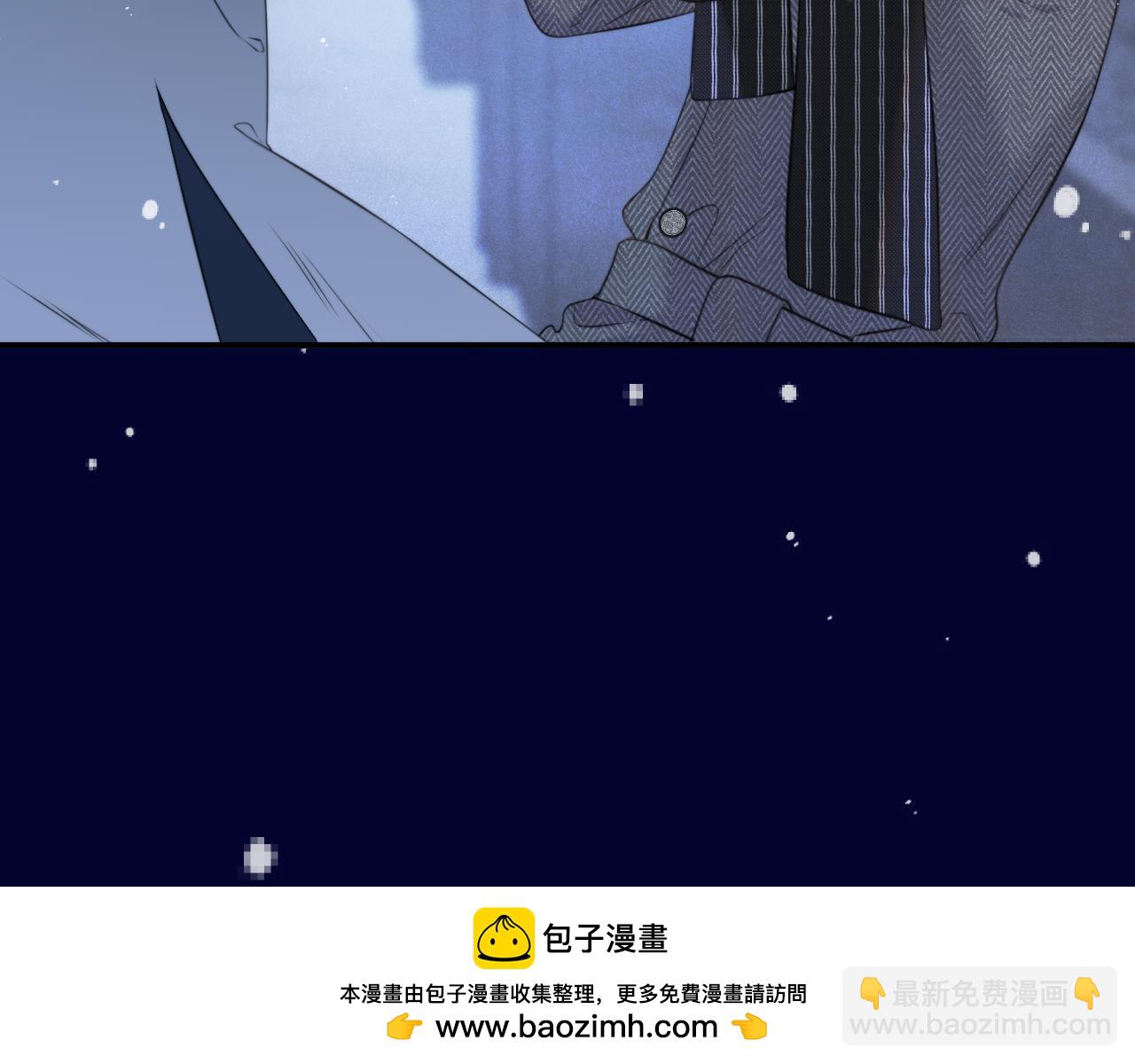 第144话 你脸红什么😳49