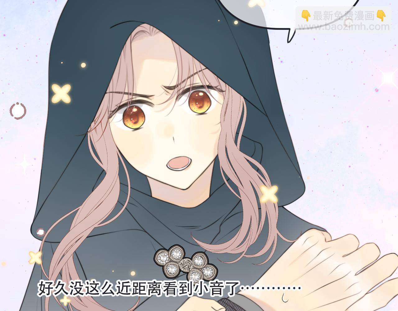 第144话 你脸红什么😳56