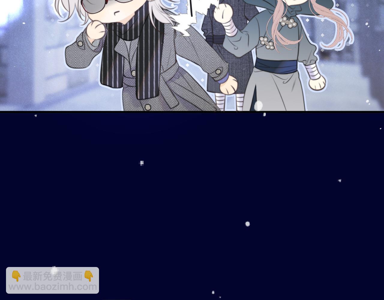 第144话 你脸红什么😳64