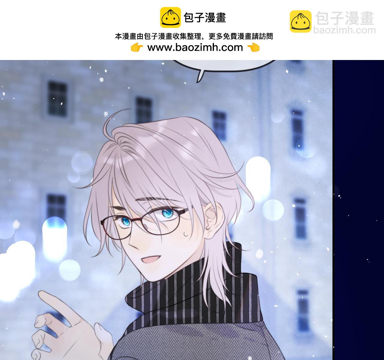 第144话 你脸红什么😳66