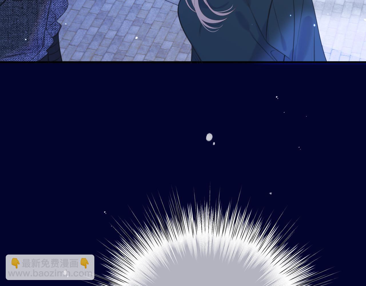 第144话 你脸红什么😳7