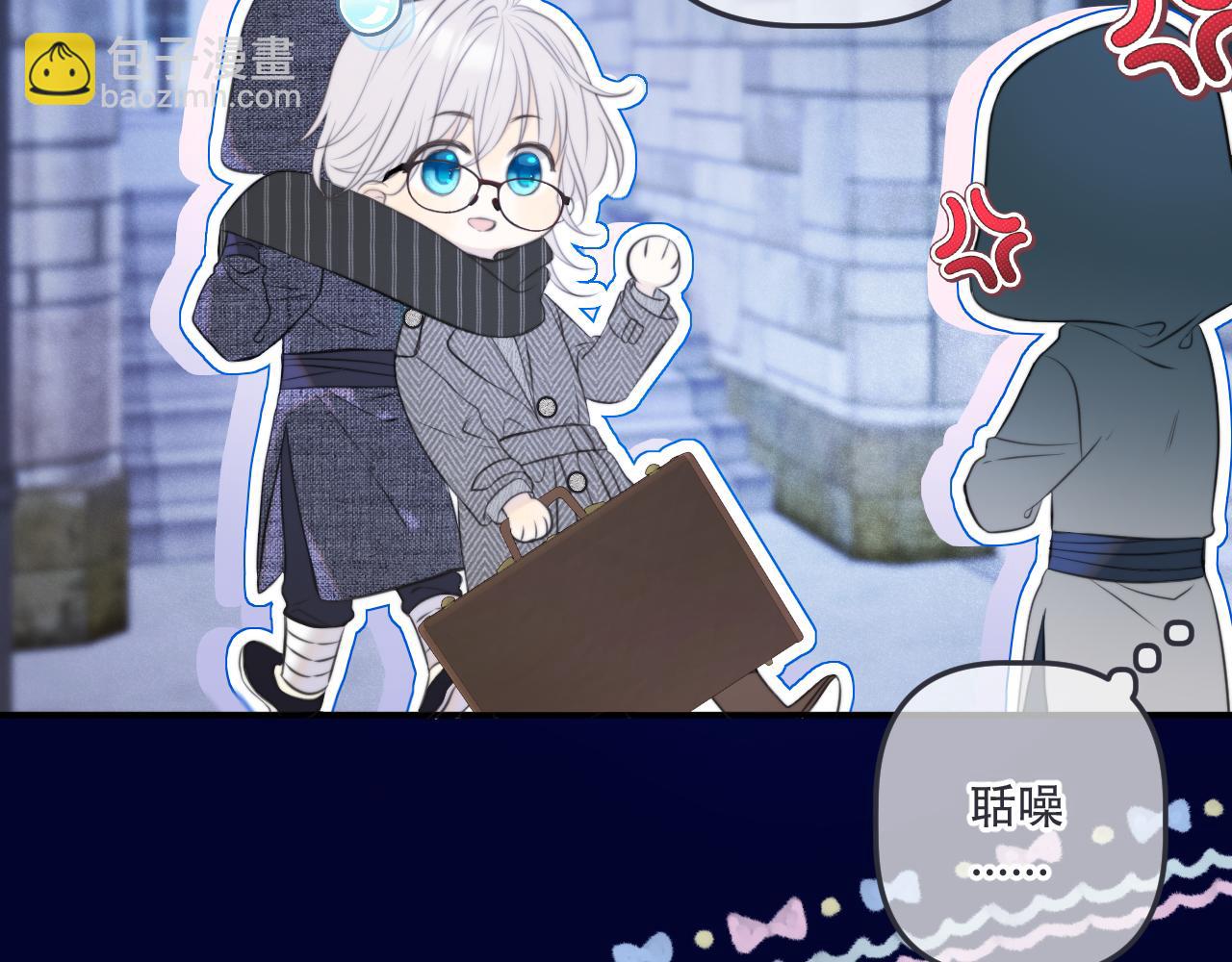 第144话 你脸红什么😳72