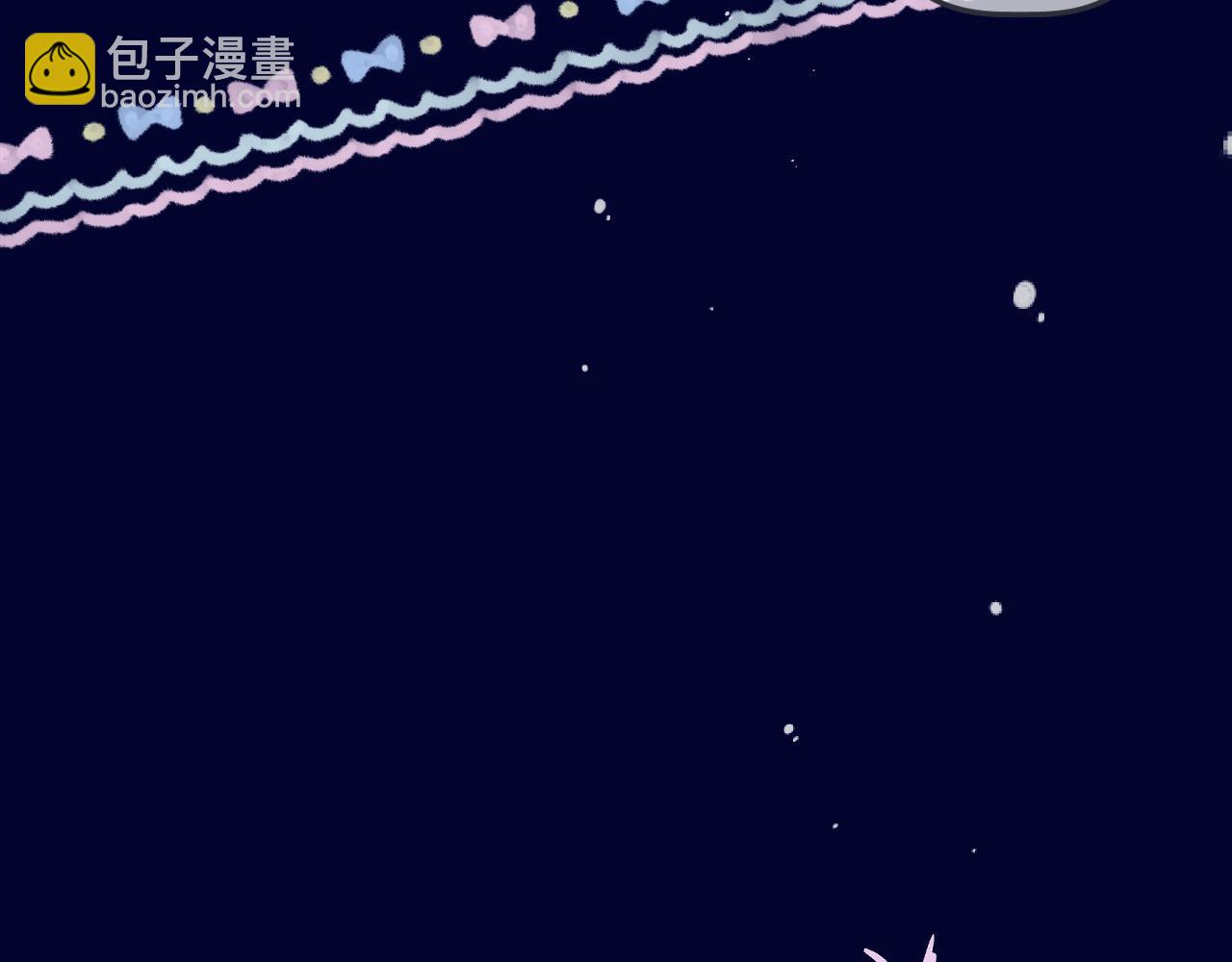 第144话 你脸红什么😳73