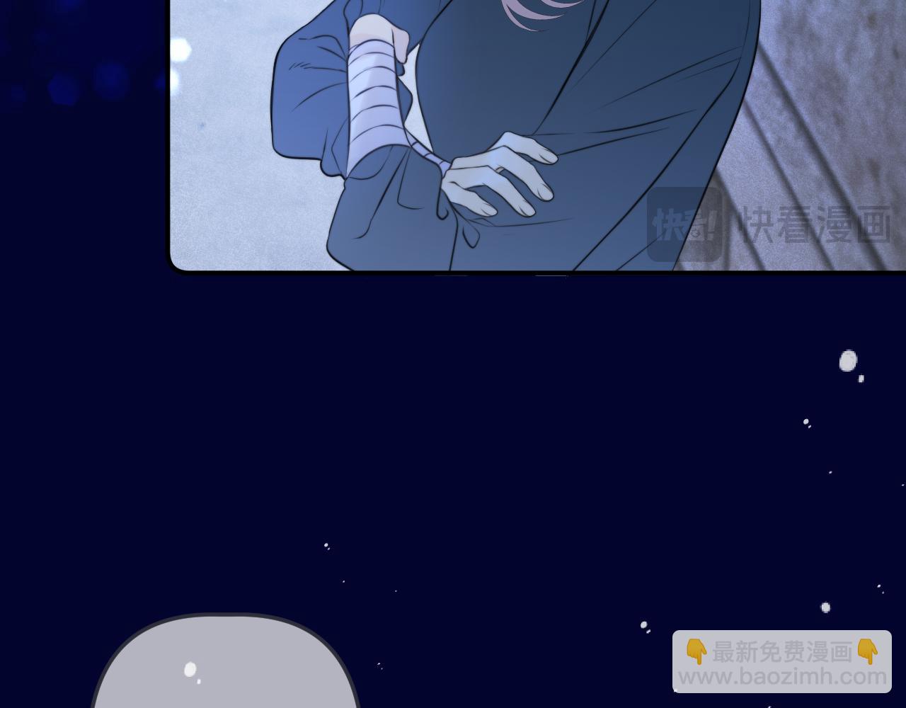 第144话 你脸红什么😳76