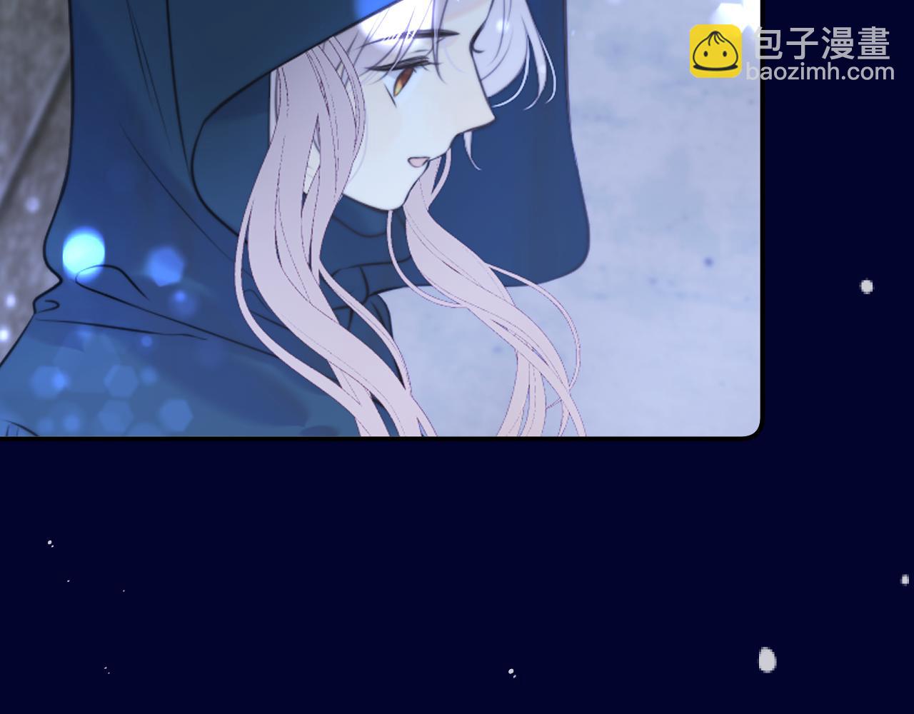 第144话 你脸红什么😳81