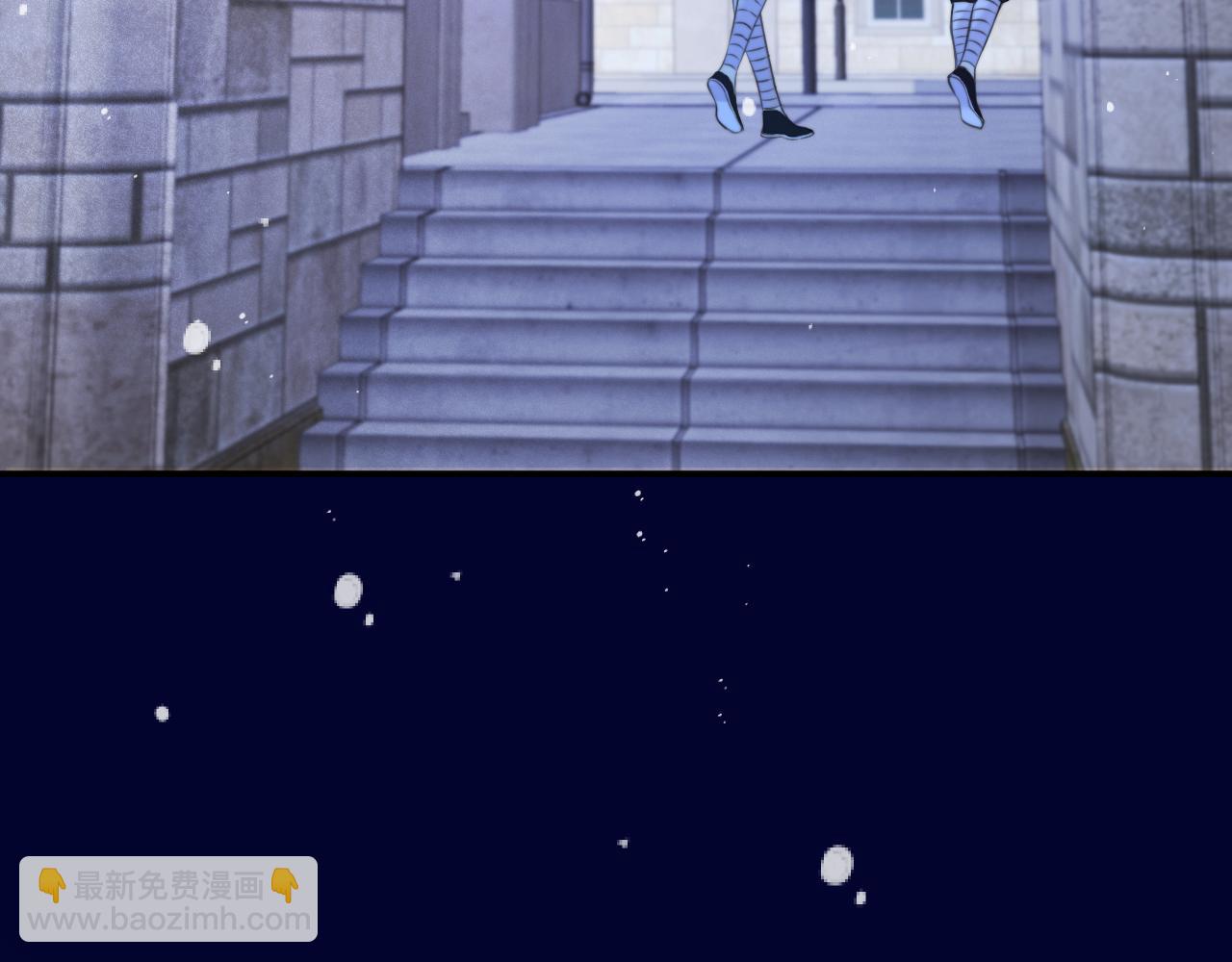 第144话 你脸红什么😳84