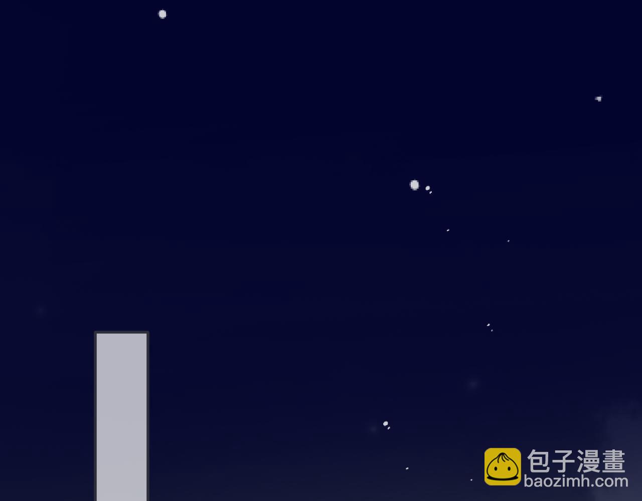 第144话 你脸红什么😳85