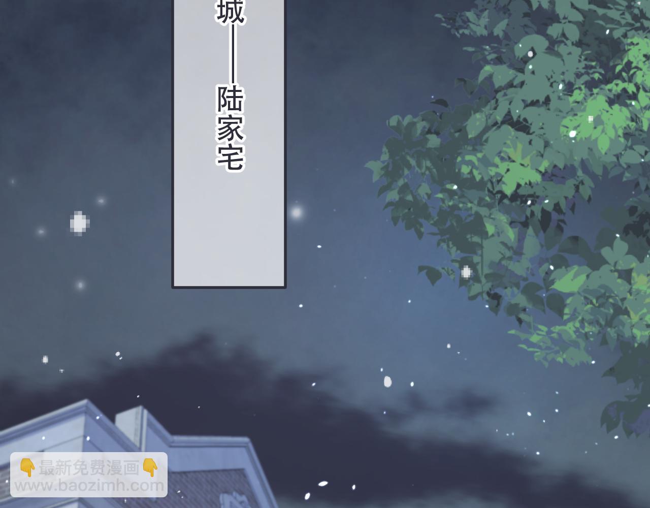 第144话 你脸红什么😳87