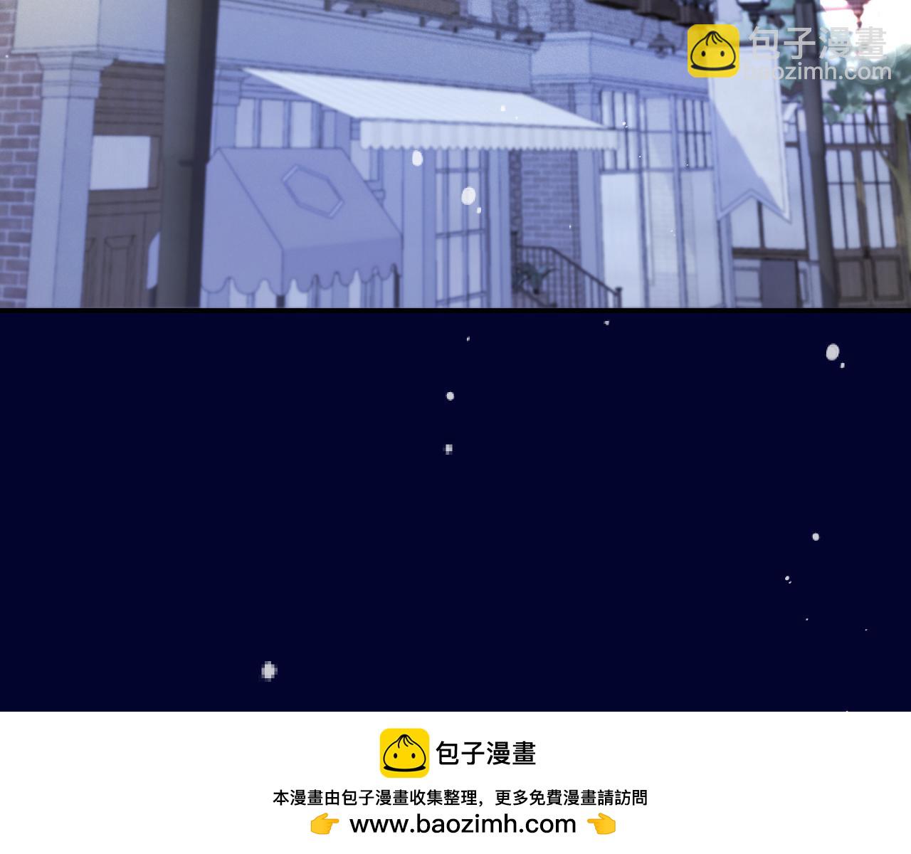 第144话 你脸红什么😳89