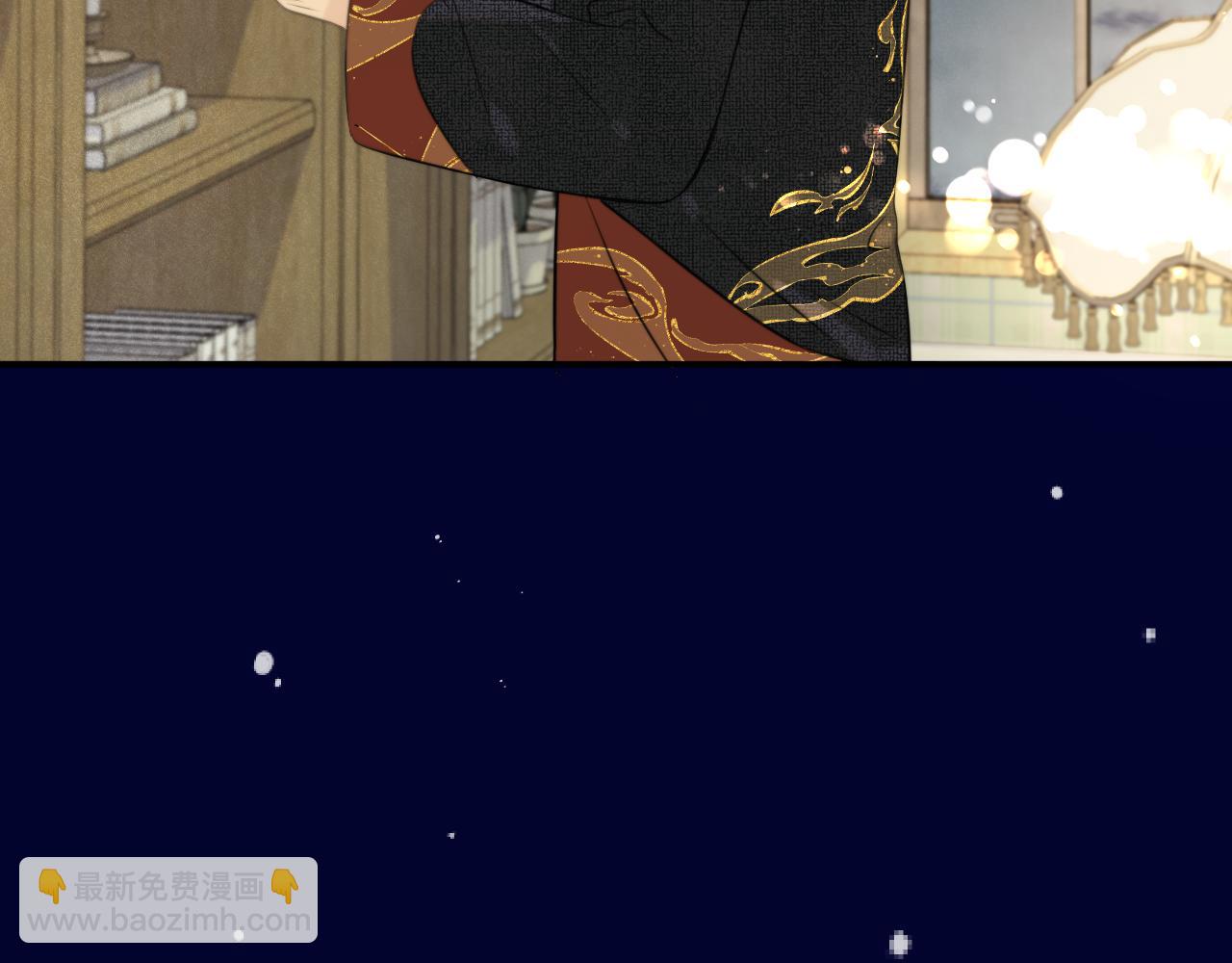 第144话 你脸红什么😳92
