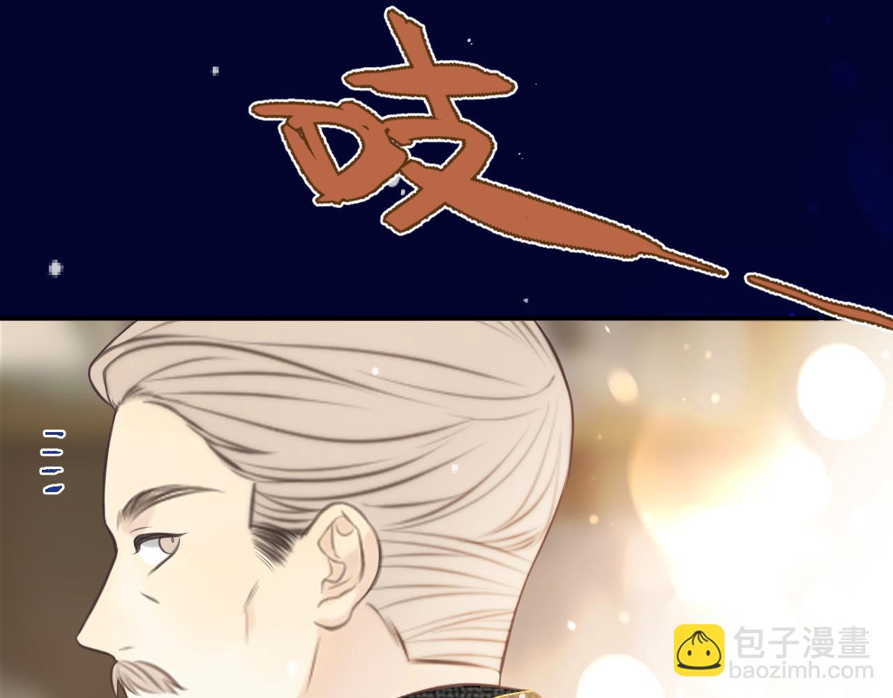第144话 你脸红什么😳93