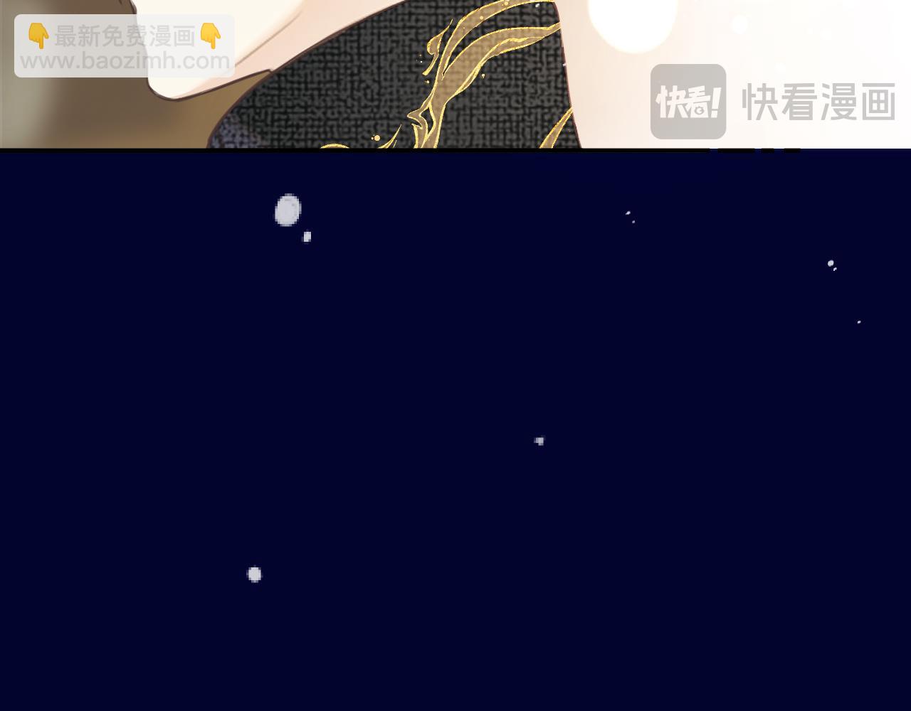 第144话 你脸红什么😳94