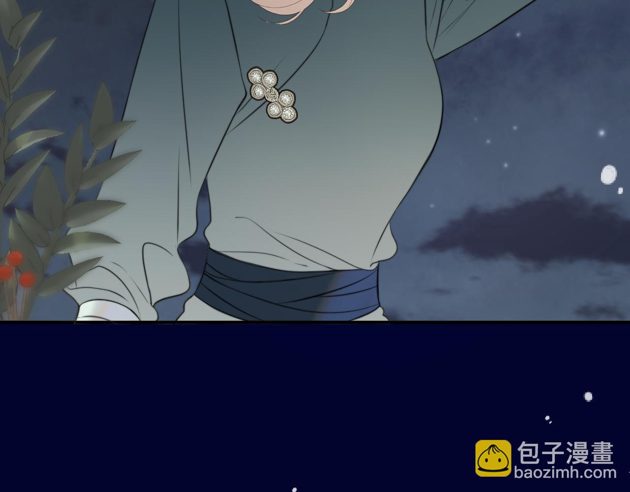 第144话 你脸红什么😳99