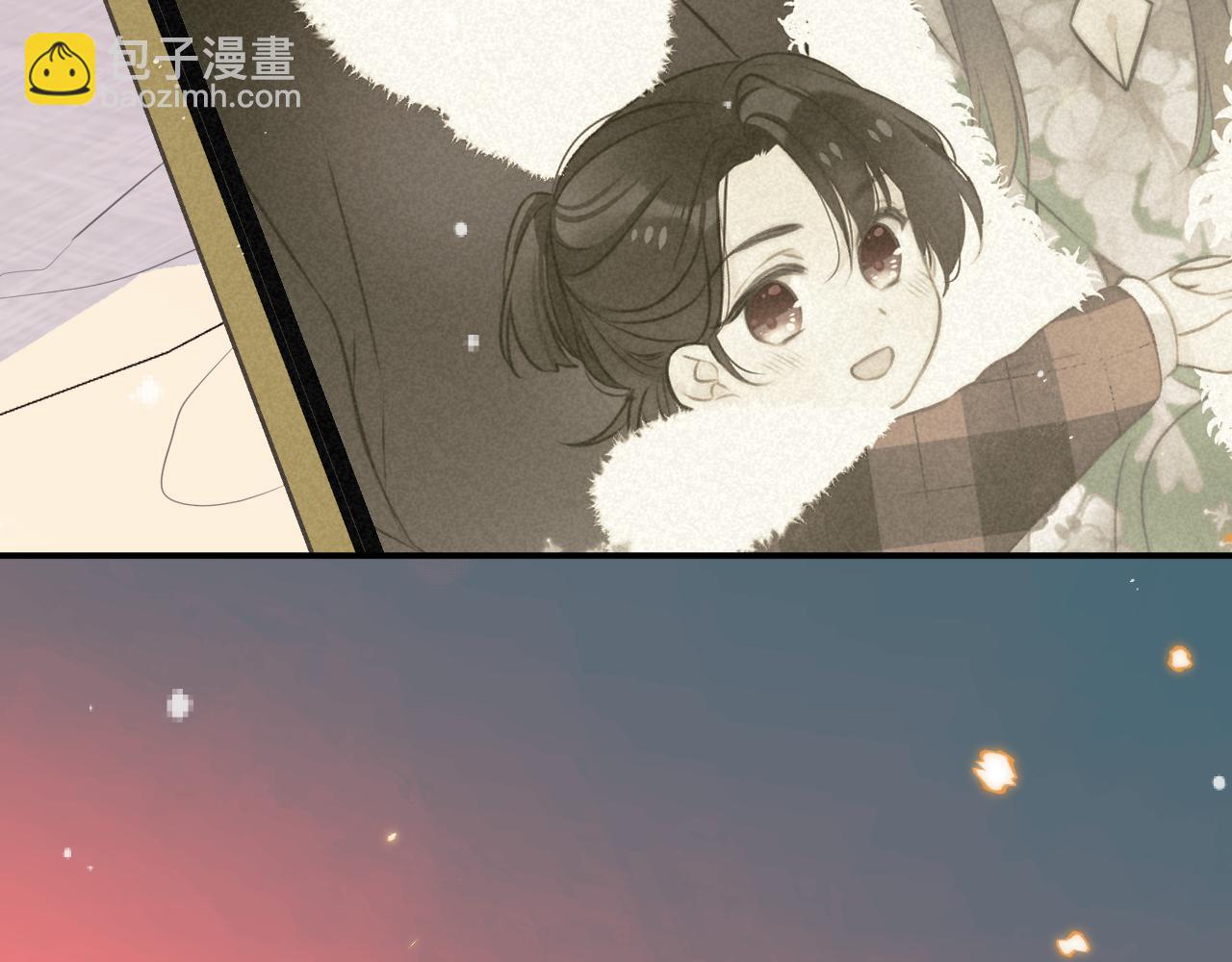 第146话 师父的身世10