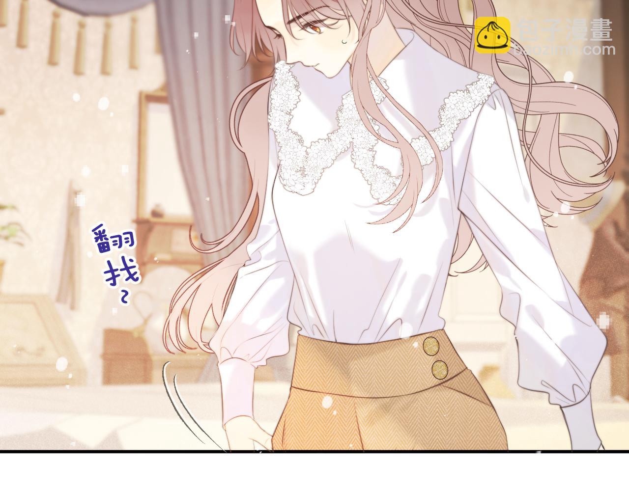 第146话 师父的身世26
