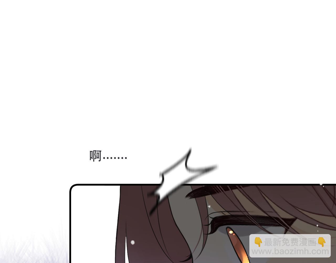 第146话 师父的身世27