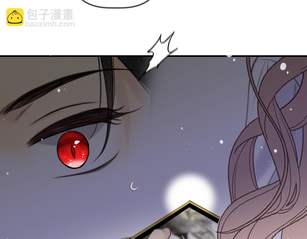 第146话 师父的身世57