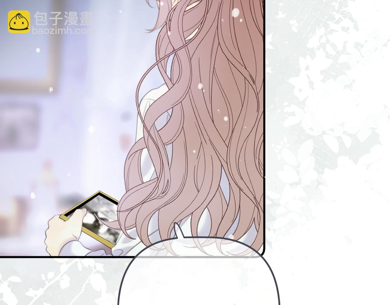 第146话 师父的身世62