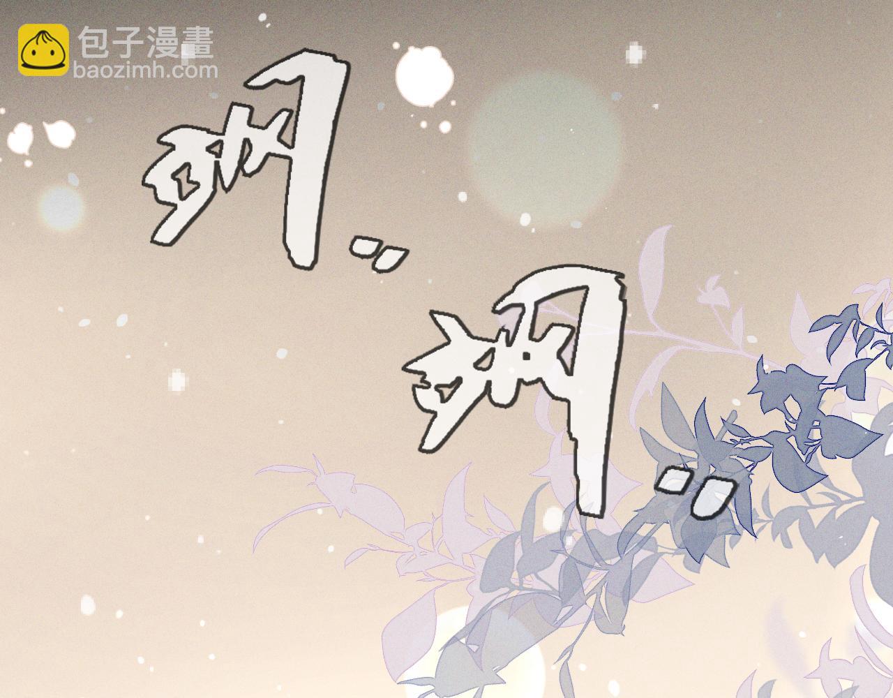 第146话 师父的身世68