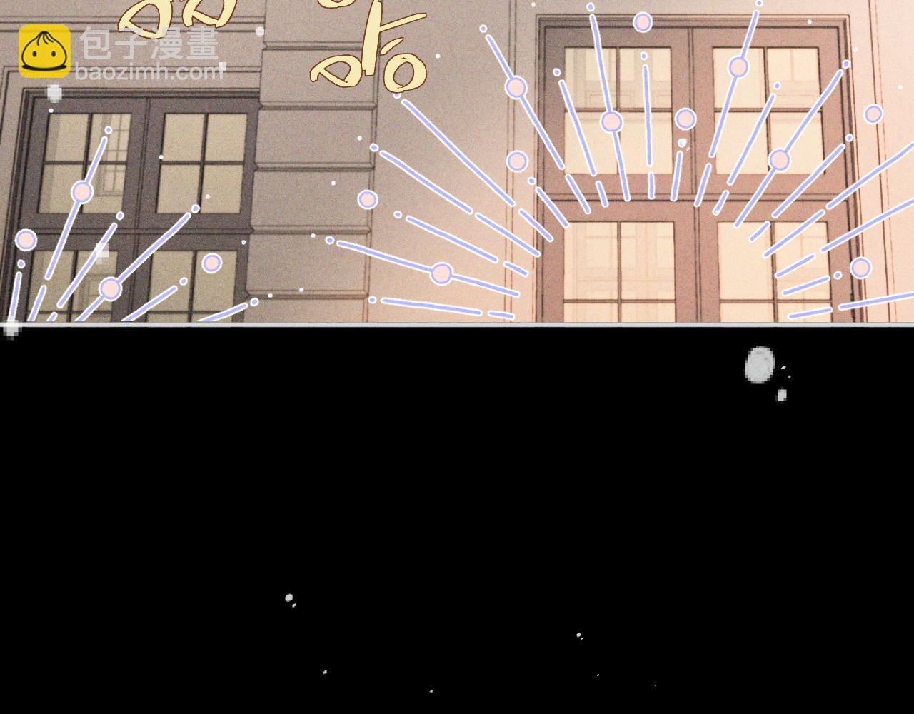 第146话 师父的身世88