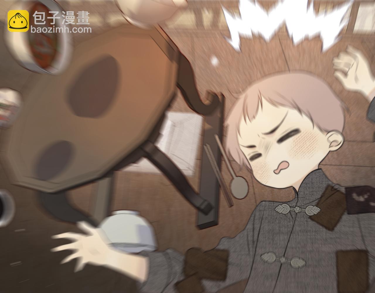 第147话 疯批弟弟104