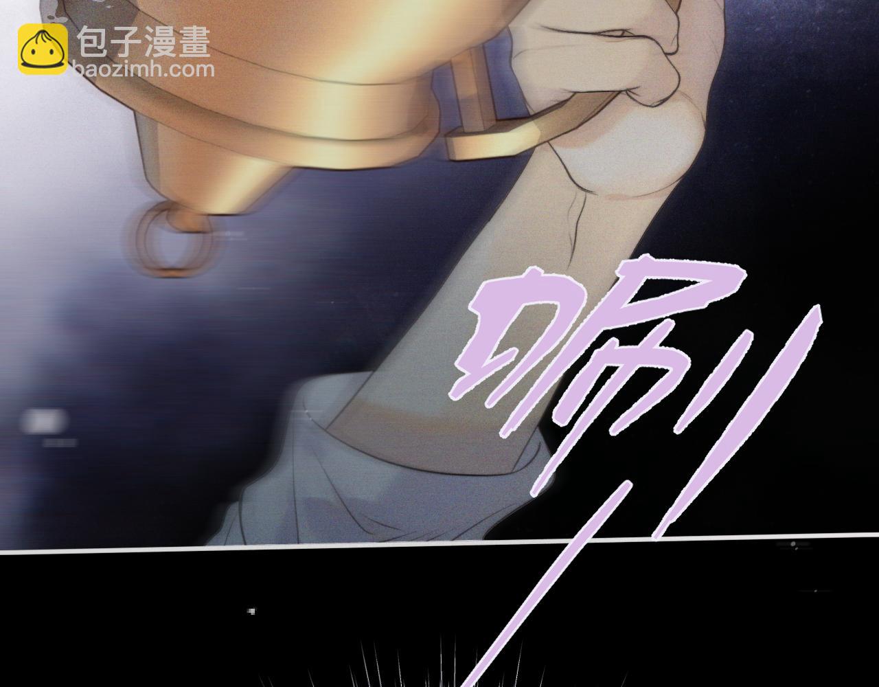 第147话 疯批弟弟115