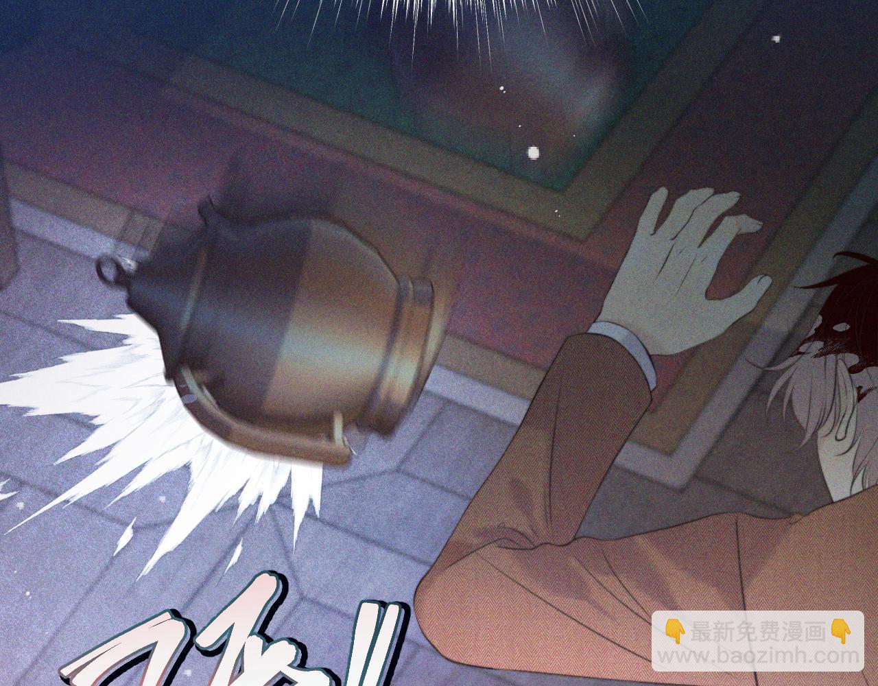 第147话 疯批弟弟117