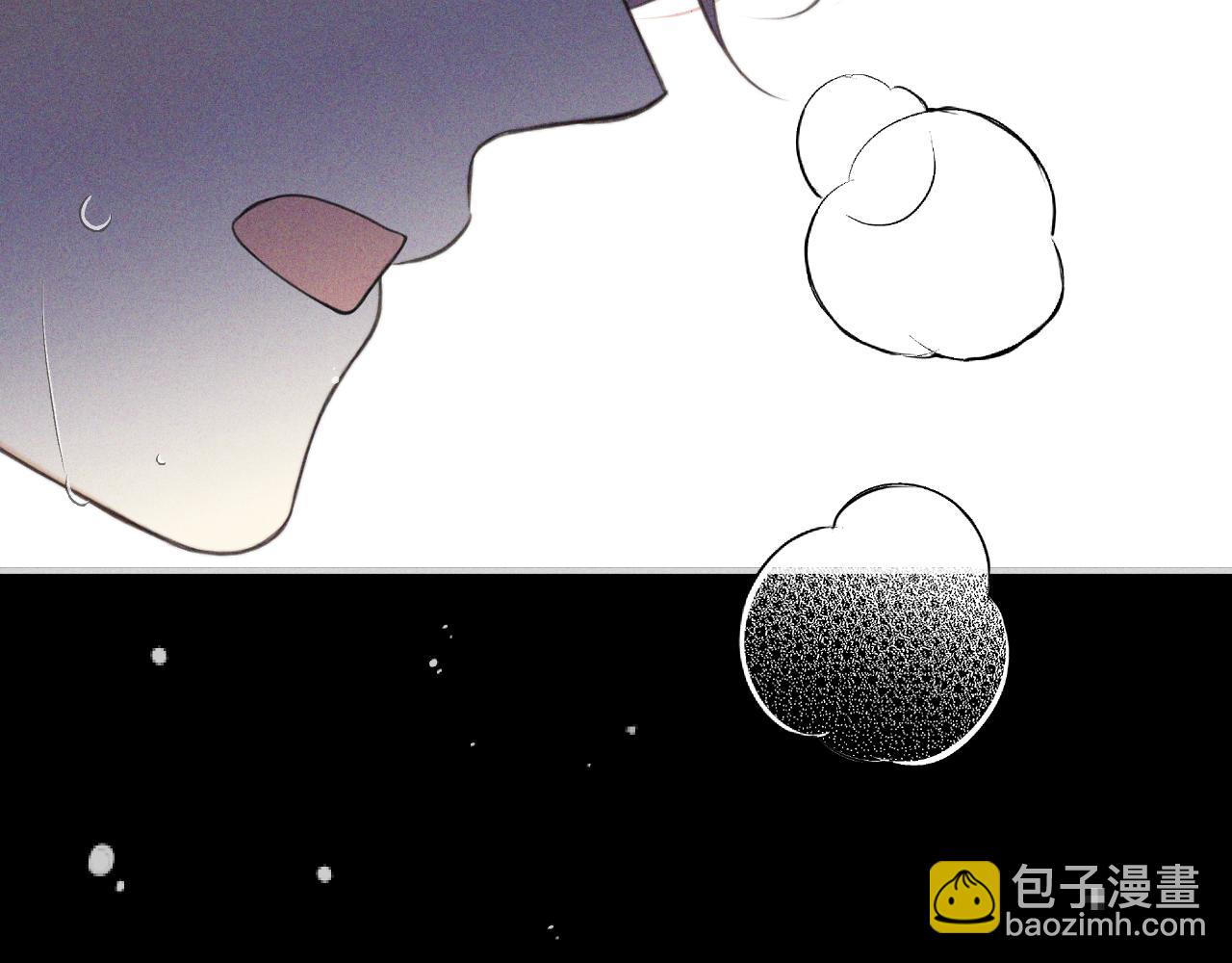 第147话 疯批弟弟120