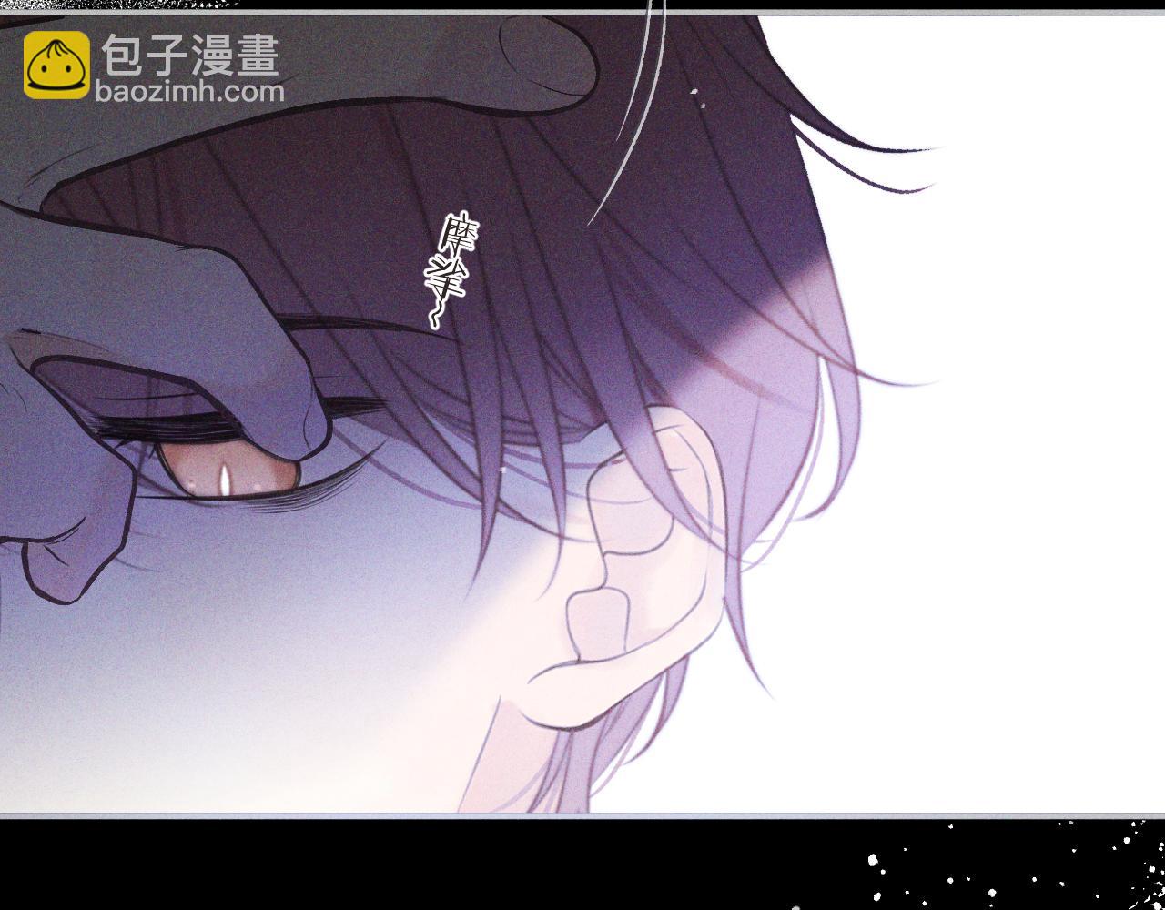 第147话 疯批弟弟128