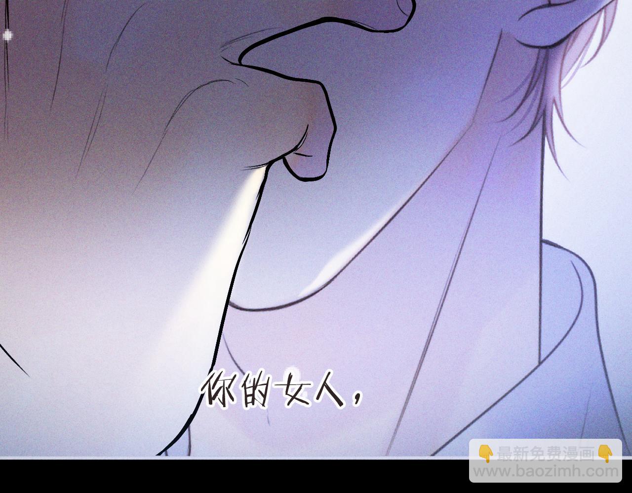 第147话 疯批弟弟131