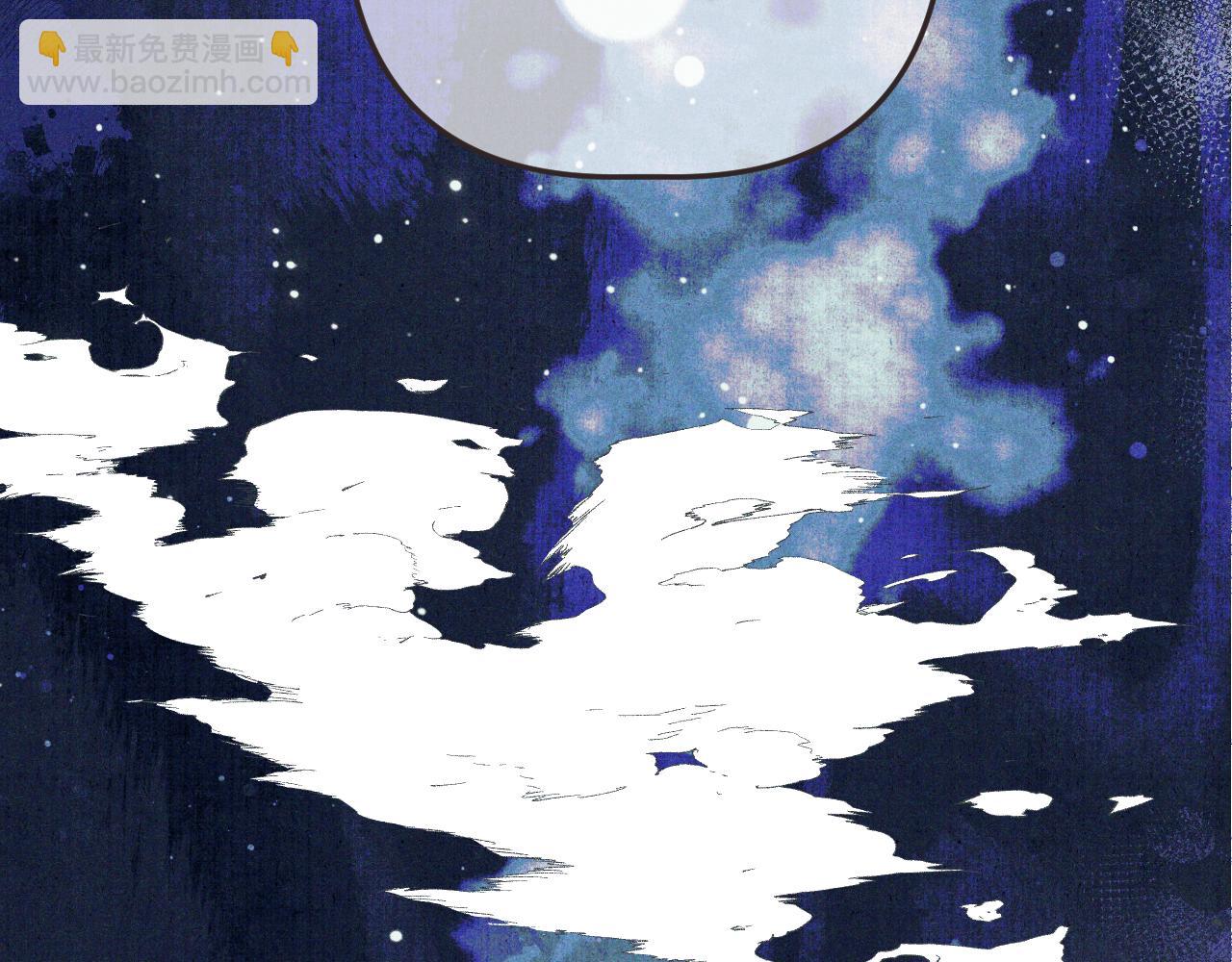 第147话 疯批弟弟142