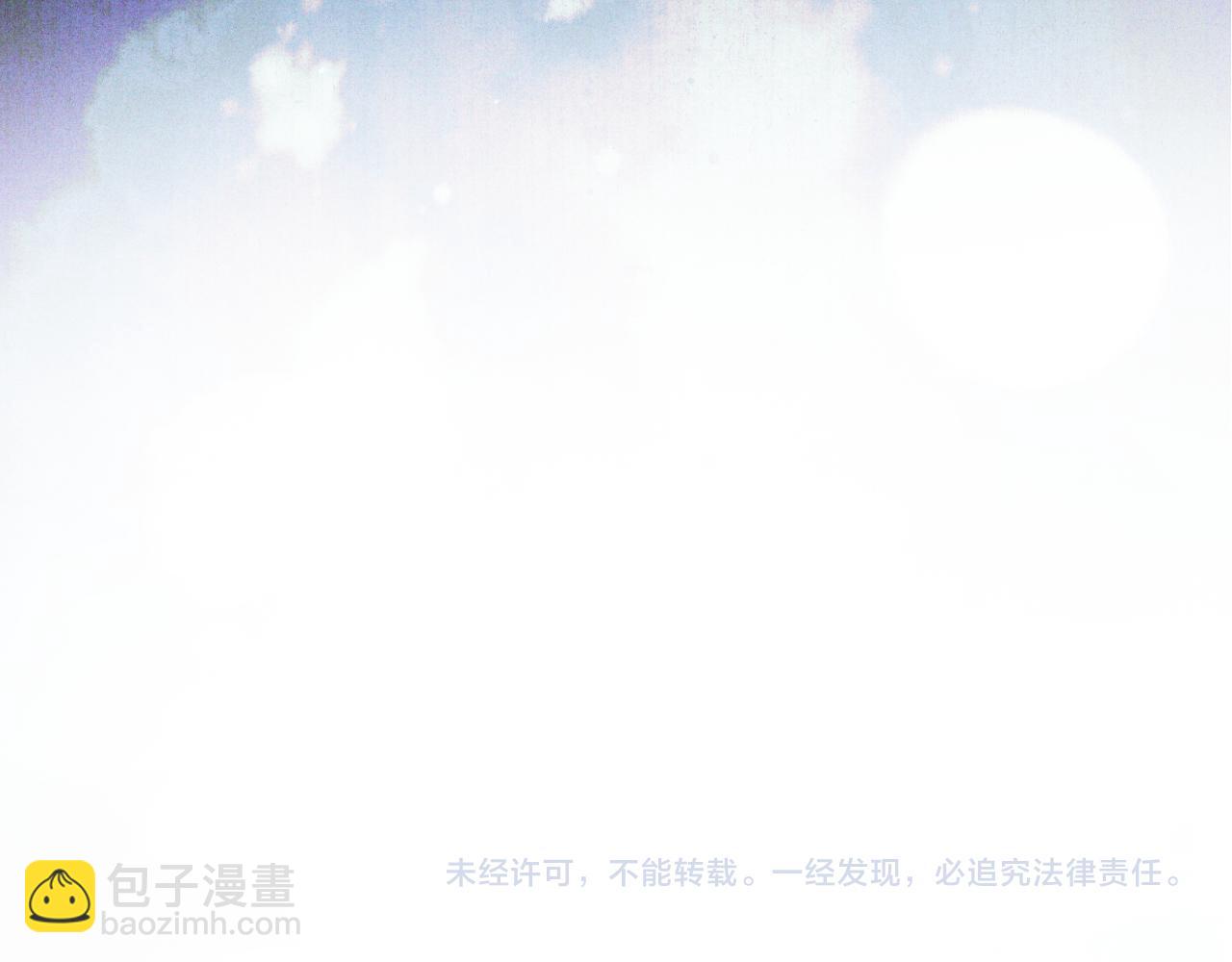 第147话 疯批弟弟144