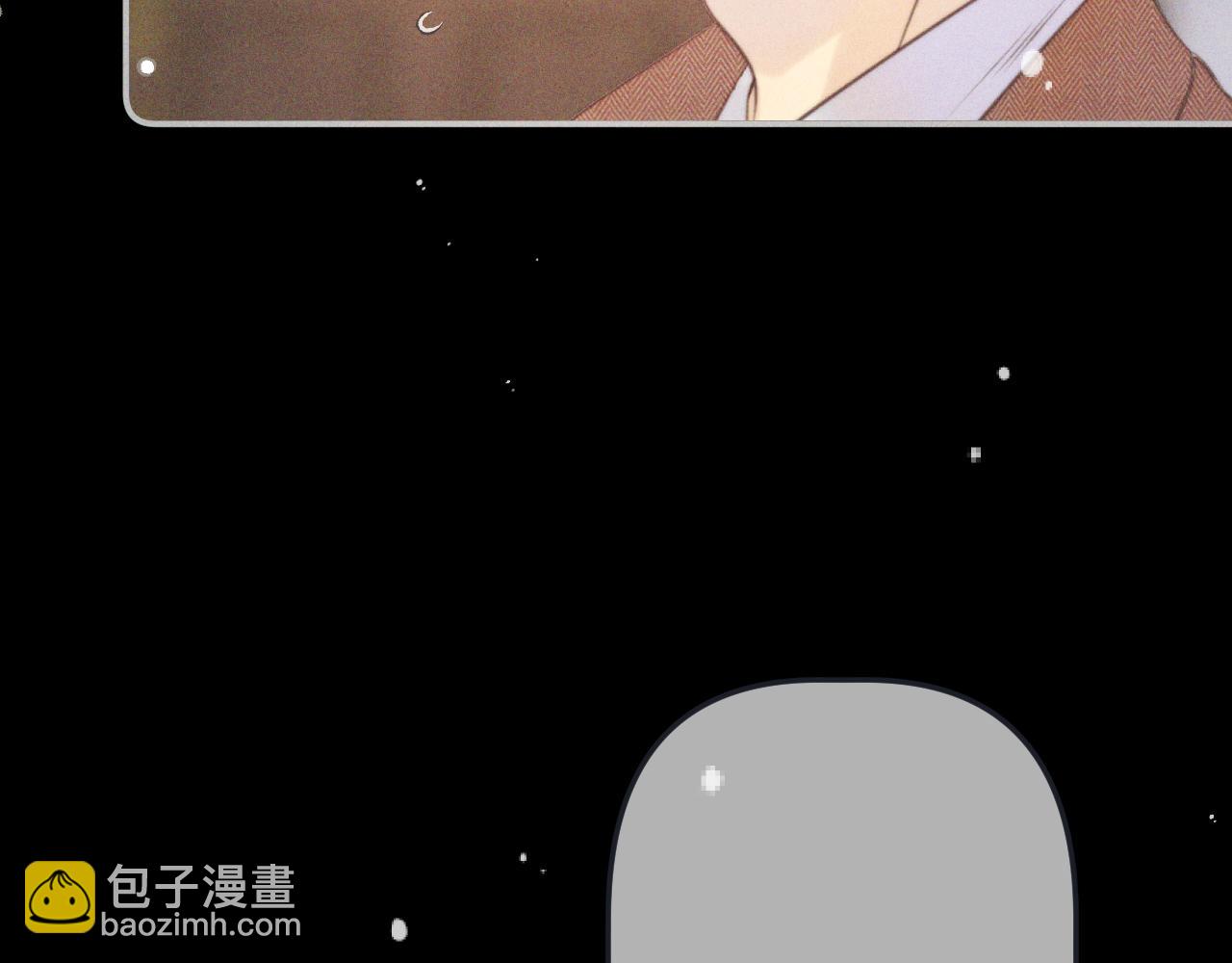第147话 疯批弟弟17
