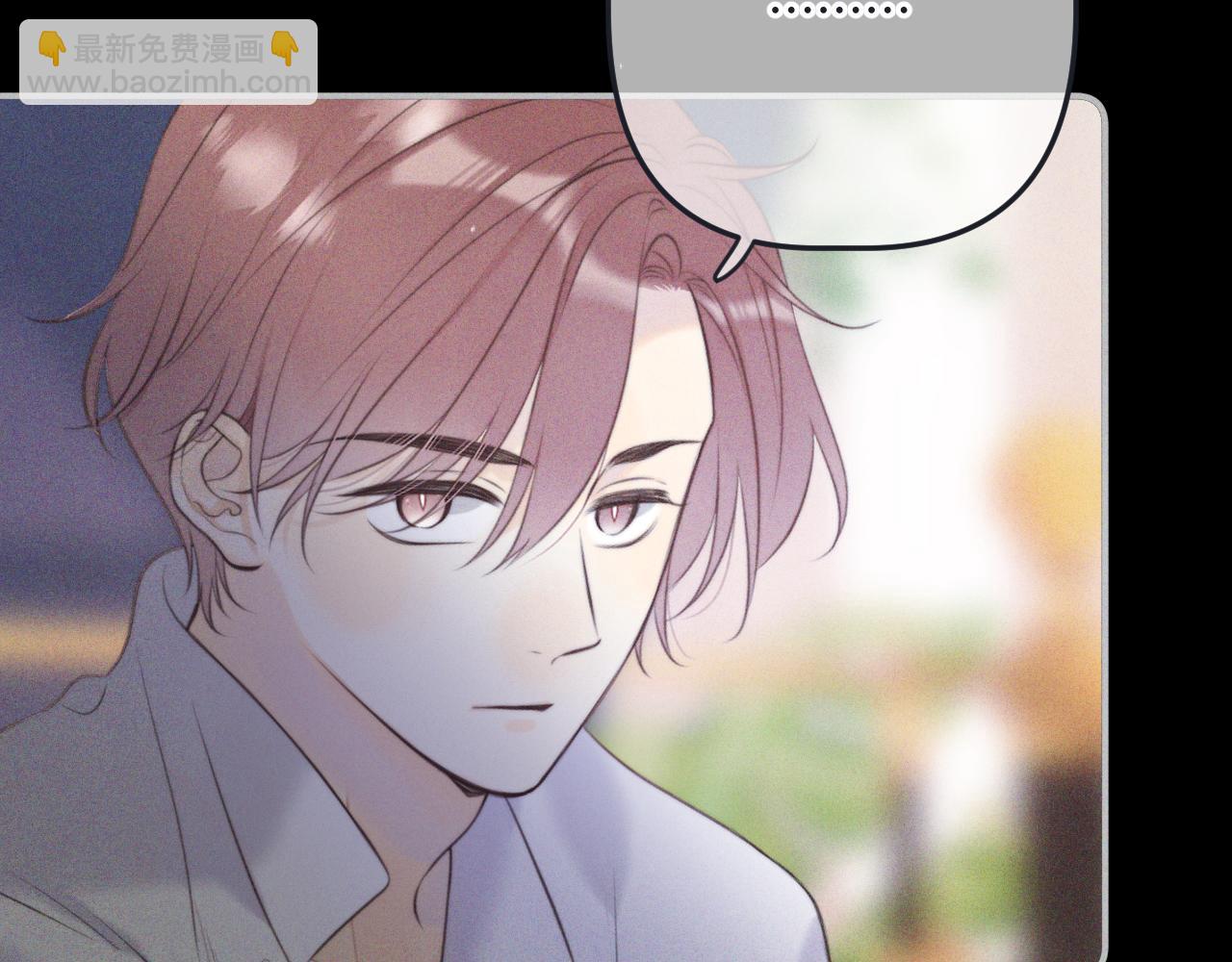 第147话 疯批弟弟18