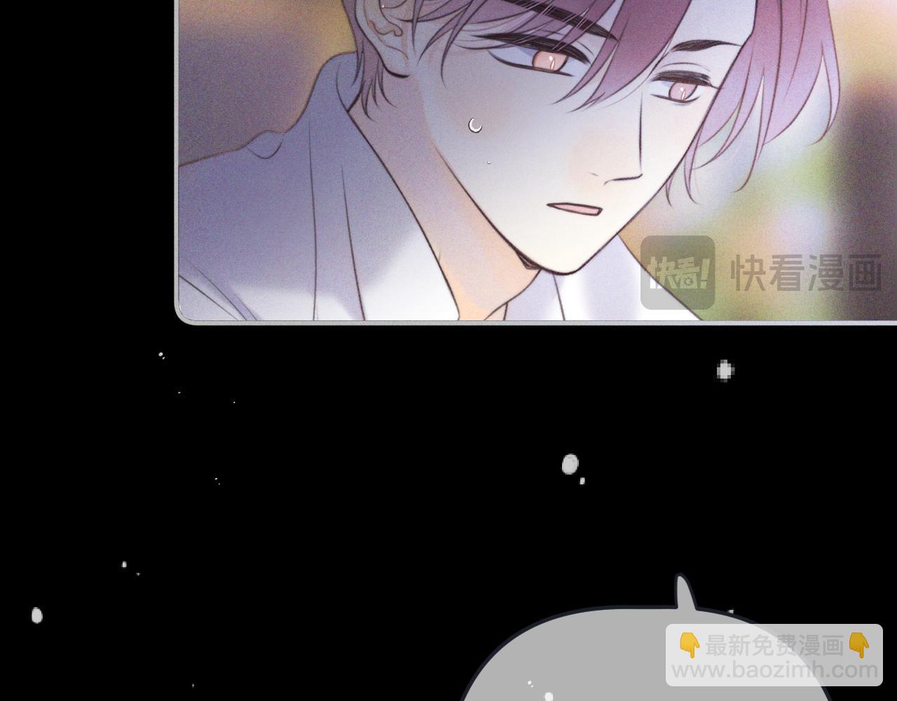 第147话 疯批弟弟20