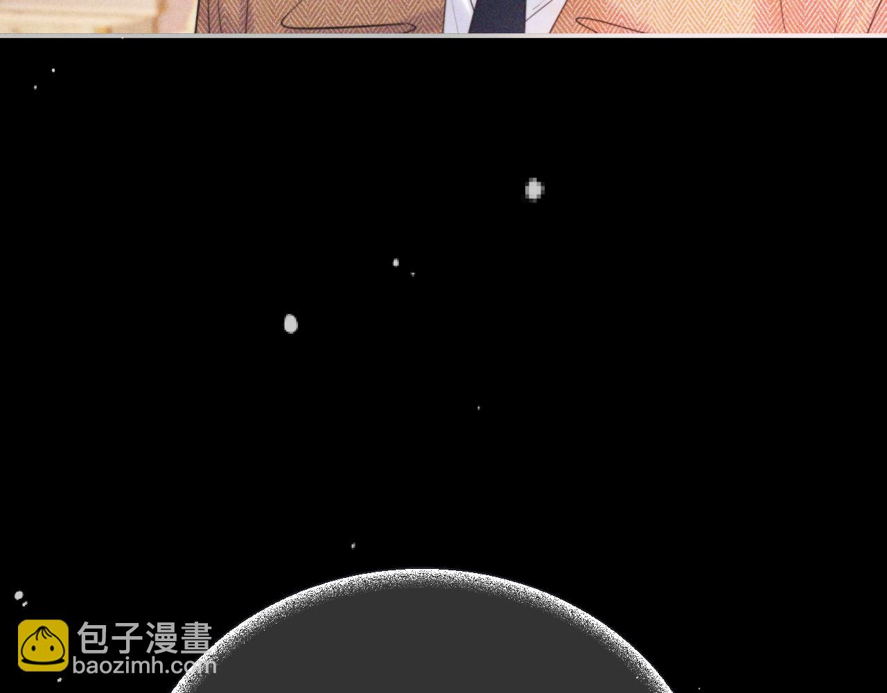 第147话 疯批弟弟34