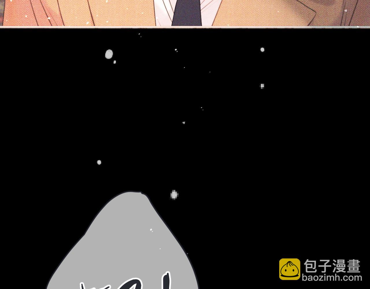 第147话 疯批弟弟55