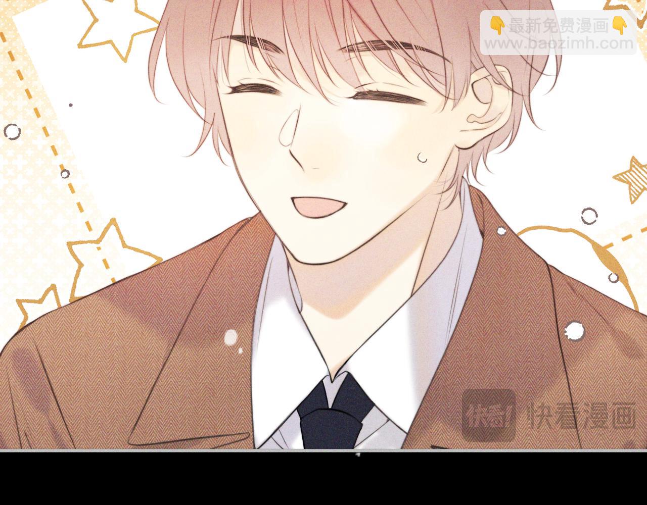 第147话 疯批弟弟57